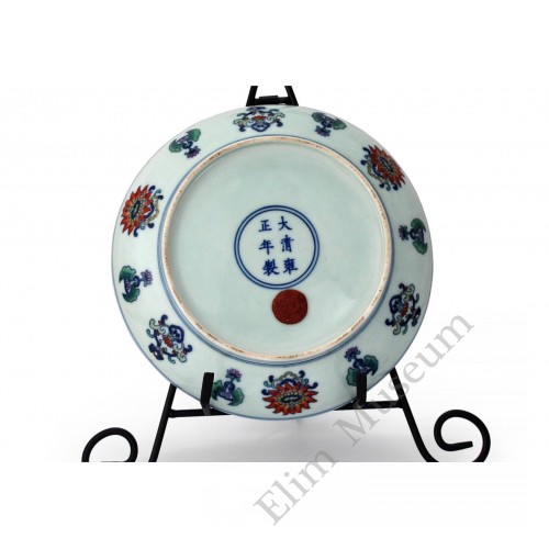 1527 A Doucai “Longivity" scrolling-lotus dish